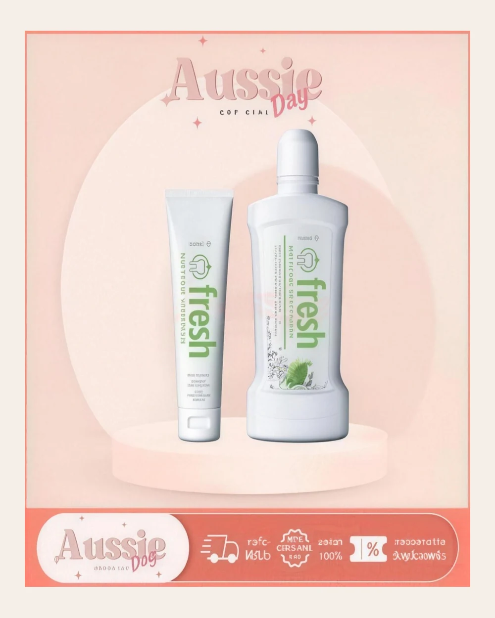 Aviance I Fresh Multicare Mouthwash